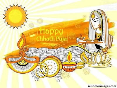 Happy Chhath Puja Animated Wishes Images