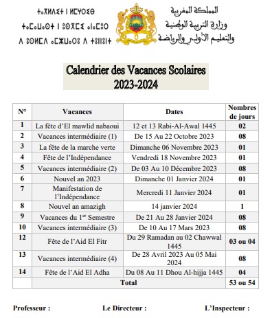 vacances scolaires 2024 maroc pdf
