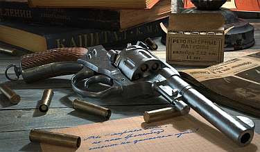 На фото: револьвер системы Нагана