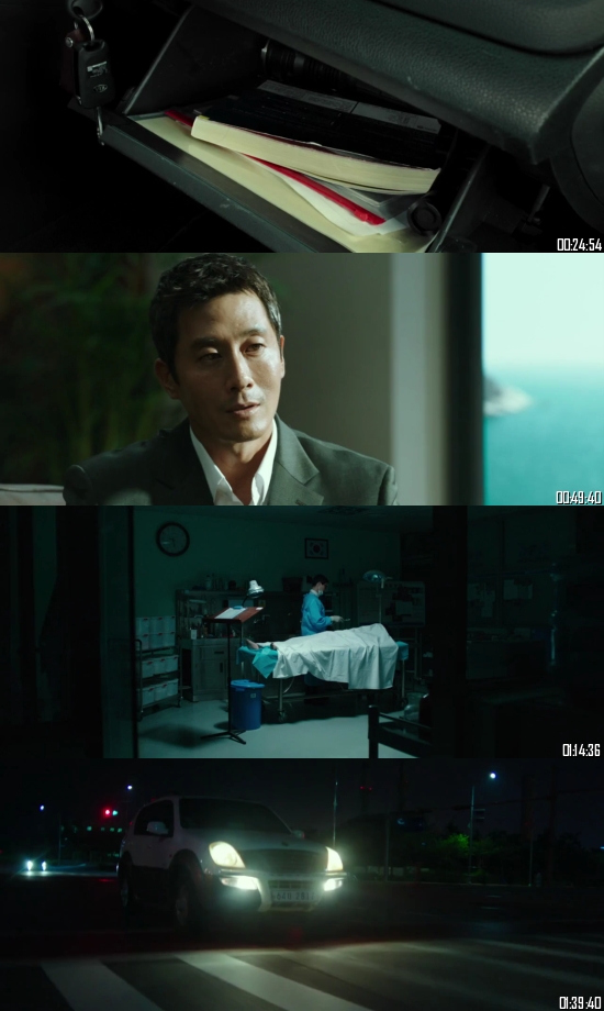 Confidential Assignment 2017 WEB-DL 720p 480p Dual Audio Hindi English Full Movie Download