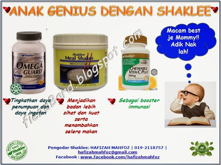 FiezaBard: MEALSHAKE DAN ANAK GENIUS