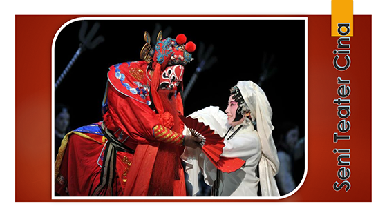 Pertunjukan Seni Teater Cina (Mancanegara)