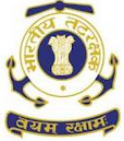 Coast Guard Navik Recruitment 2012 Notification Form Prep Material