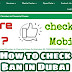 How to check my ban status for UAE , Immigration ban UAE ,Labour ban in uae with gohar info