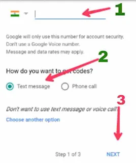 opening gmail पर mobile में otp code 2 step verification