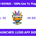 Zamp Ludo App Download – Get ₹10 Bonus [100% Use To Play Game]