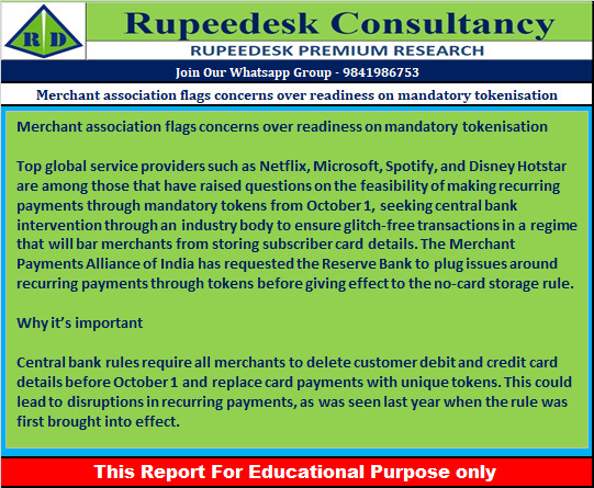 Merchant association flags concerns over readiness on mandatory tokenisation - Rupeedesk Reports - 19.09.2022