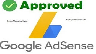 How To Get Google Adsense Approval 2023