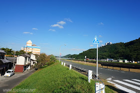 Asakura City