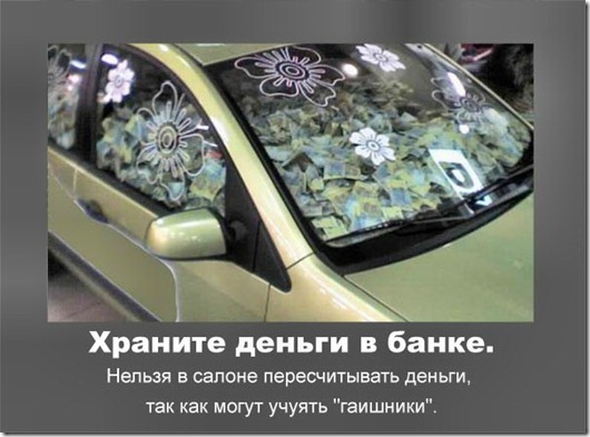 clip_image003