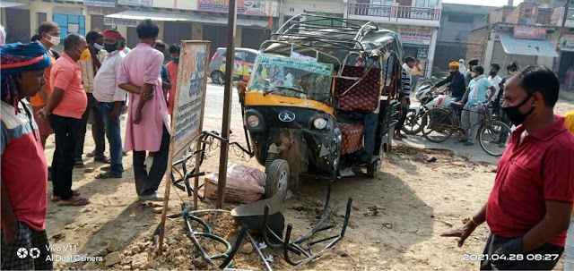 ट्रक व आटो की भिड़ंत में एक की हुई मौत, महिला समेत 4 की हालत गम्भीर