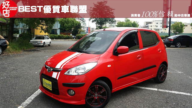 2010年 Hyundai i10 紅色 現代中古車