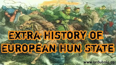 Extra History of European Hun State || The Turkish States