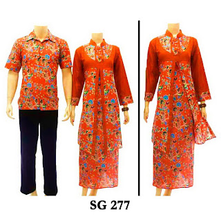 Baju Batik Muslim SG-277