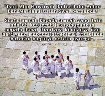 Hikmah Ibadah Umrah Teristimewa Bagi Tamu Allah