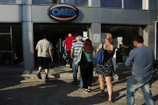 ΟΑΕΔ: Επιδότηση 12.000 ευρώ για ατομική επιχείρηση