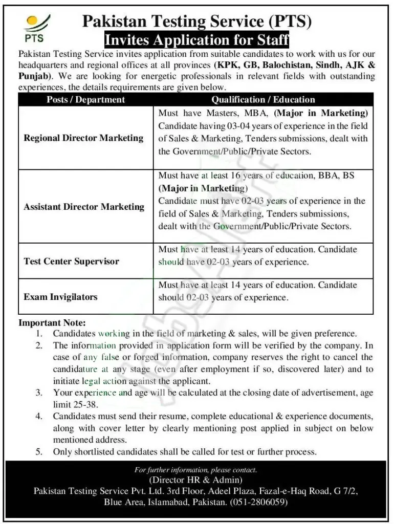 Latest Advertisement Pakistan Testing Service PTS Jobs 2024