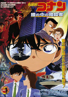 Download Detective Conan Movie 4 Subtitle Indonesia