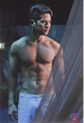 ahron