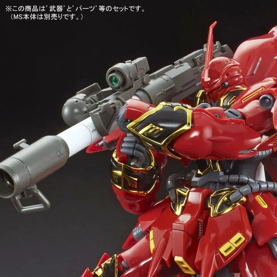 P-Bandai: RG 1/144 MSN-06S Sinanju Special Effect Expansion Set