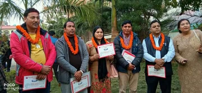 नेकपा माओवादी नेपालगञ्ज उपमहानगरपालिका नगर विशेष समिति गठन 