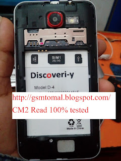 Discoveri y d4 MT6572 flash file download,Discoveri y d4 firmware download