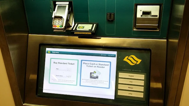 Singapore MRT Ticketing Machine