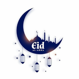 Eid Mubarak Images | Eid Al Adha Images | Eid Ul Adha Images