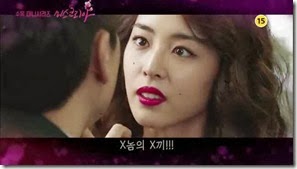 MBC 미스코리아 3차 예고 (MISSKOREA).mp4_000020553