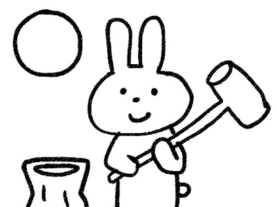 √画像をダウンロード うさぎ イラスト 白黒 322591-うさぎ イラスト フリー 白黒