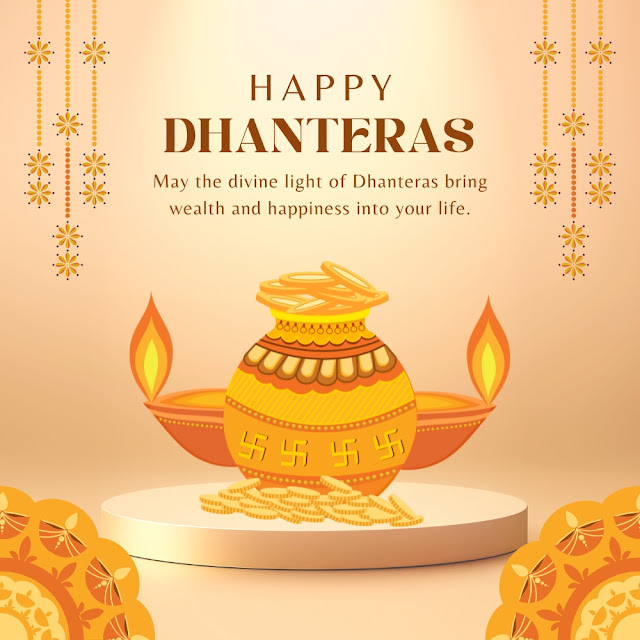 Dhanteras Images