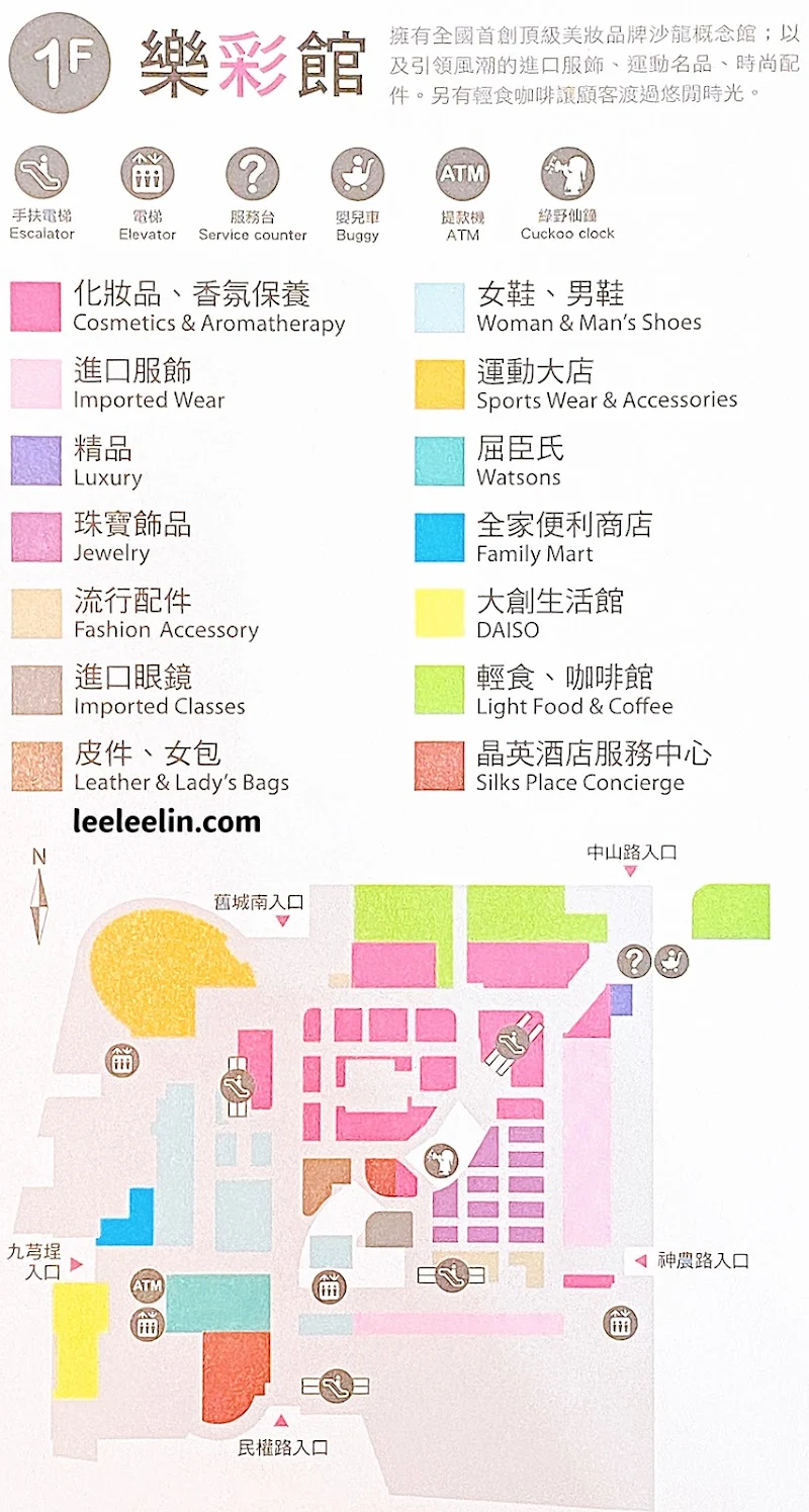 宜蘭最大商場百貨｜蘭城新月廣場（附導覽圖）星期五小週末來去逛街