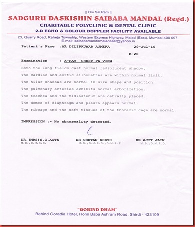 dilip ajmera xray report fu 001