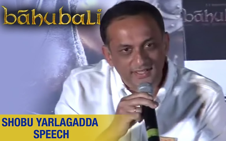 Shobu Yarlagadda Hot Photo Gallery