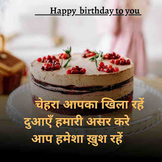 happy birthday dear soni happy birthday dear , best friend s