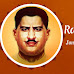 విప్లవ వీరుడు రాంప్రసాద్ బిస్మిల్ - Revolutionary hero 'Ramprasad Bismil'