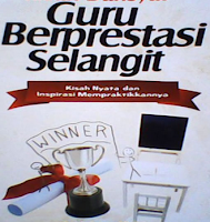 Tunjangan Sertifikasi Diberikan Atas Capaian Prestasi