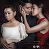 Thai Drama-Plerng Boon (2017)