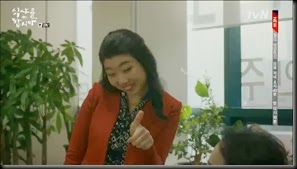 Let's.Eat.E08.mp4_002418749