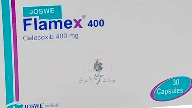 سعر دواء flamex في الاردن