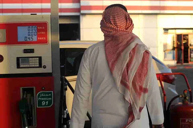 SAUDI ARAMCO ANNOUNCES REVIEWED FUEL PRICES FOR 2ND QUARTER