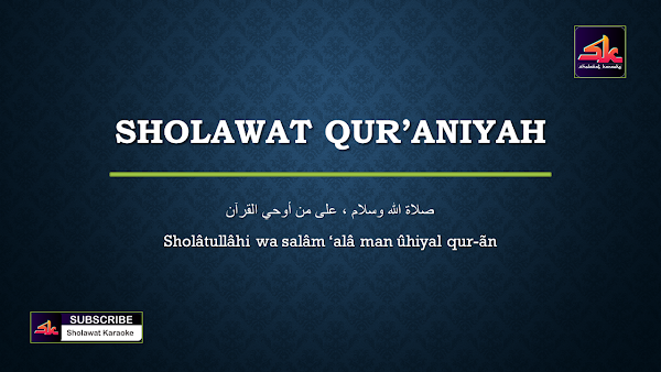 Sholawat Quraniyah Lirik Arab