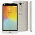 LG L Prime D337 Latest Smartphone Android Mobile Features And Specifications