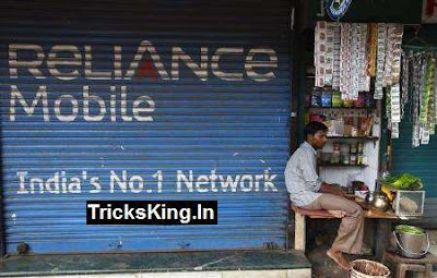 How To Check Reliance Internet Balance