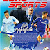 ၾသဂုတ္လ (၁၆)ရက္ေန ့ထုတ္ EURO SPORTS Journal ( Vol- 5 No- 71 )