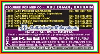 MEP Company jobs for Abudhabi & Bahrain