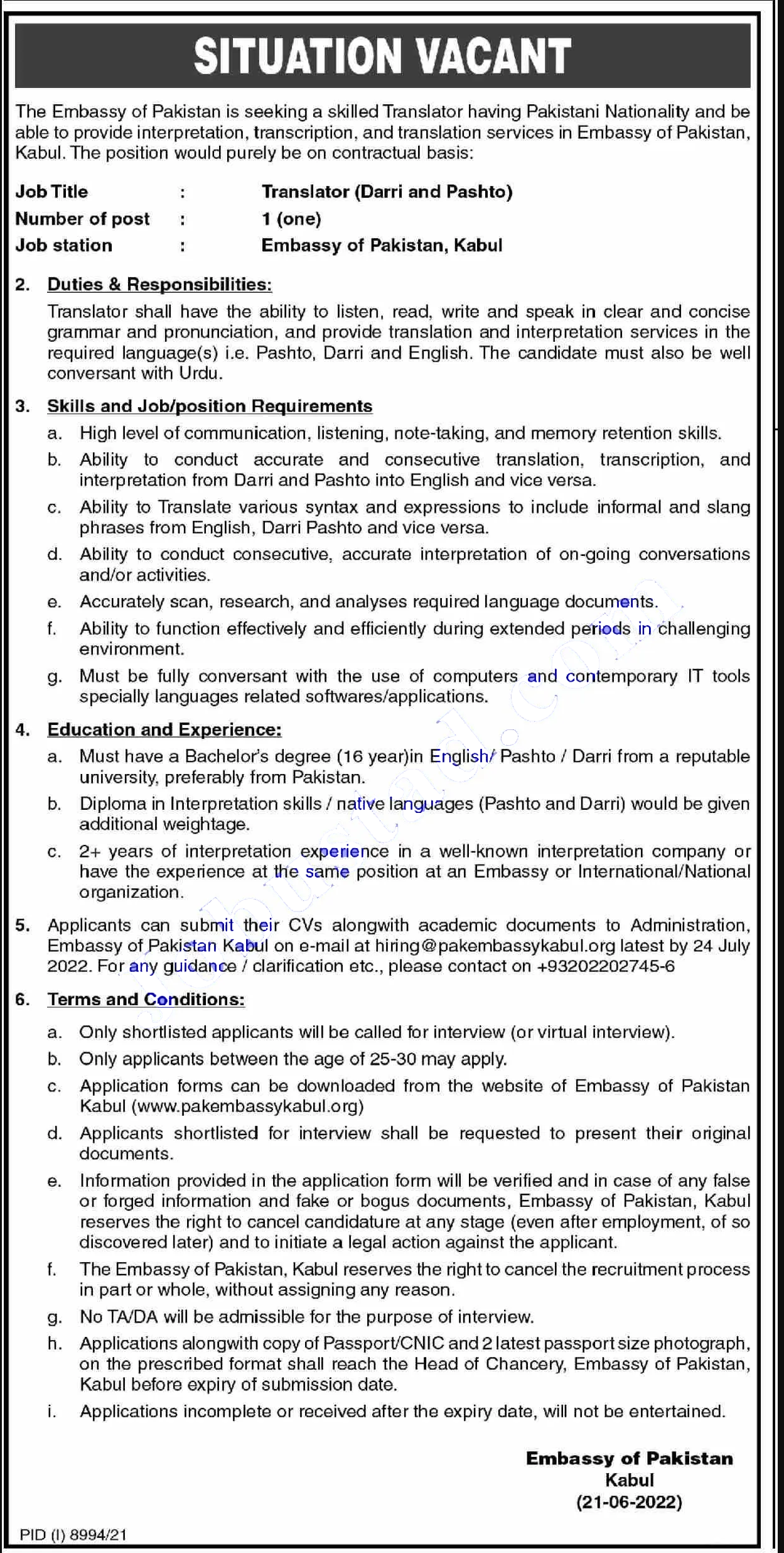 Embassy of Pakistan Jobsi n Kabul 2022 Latest Advertisement