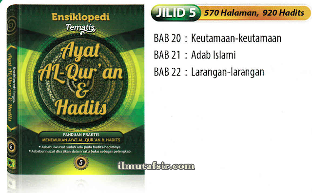 Ensiklopedi Tematis Ayat Al Quran dan Hadits Jilid 5