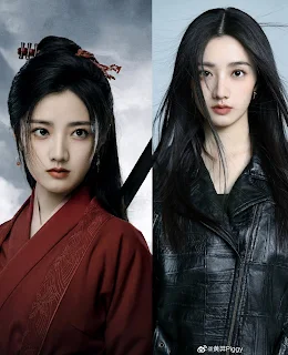 New Jin Yong Wuxia Universe cast