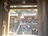 伊奈波神社